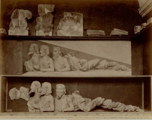 GRECIA. Atene. Museo dell'Acropoli. Sala del Mostro a tre corpi (...)