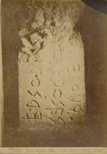 Stele Arcaica sotto il Niger Lapis