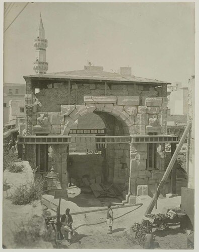Tripoli, Arco di Marco Aurelio